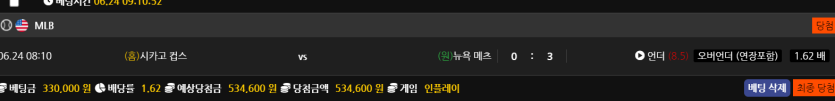 비제휴 스포츠 후기(0)