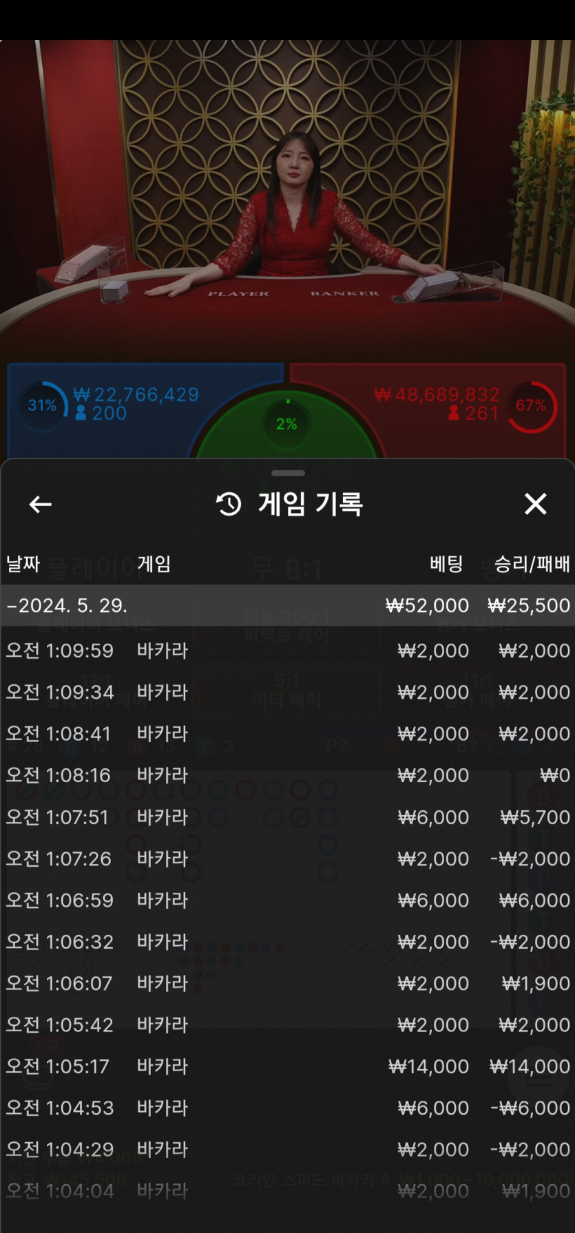 비제휴 후기(0)