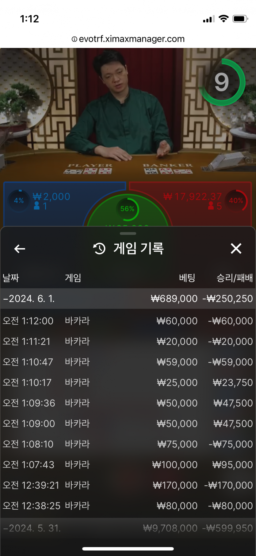 아리아 활동쿱 후기(0)