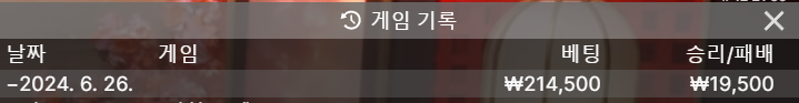 비제휴 후기(0)