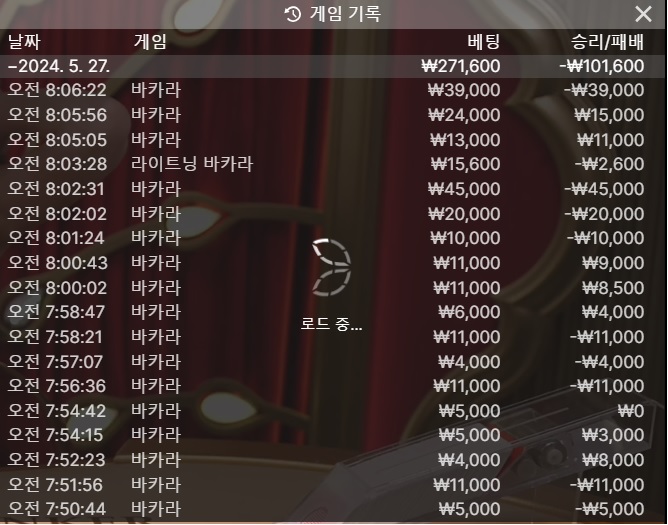 비제휴 후기(0)