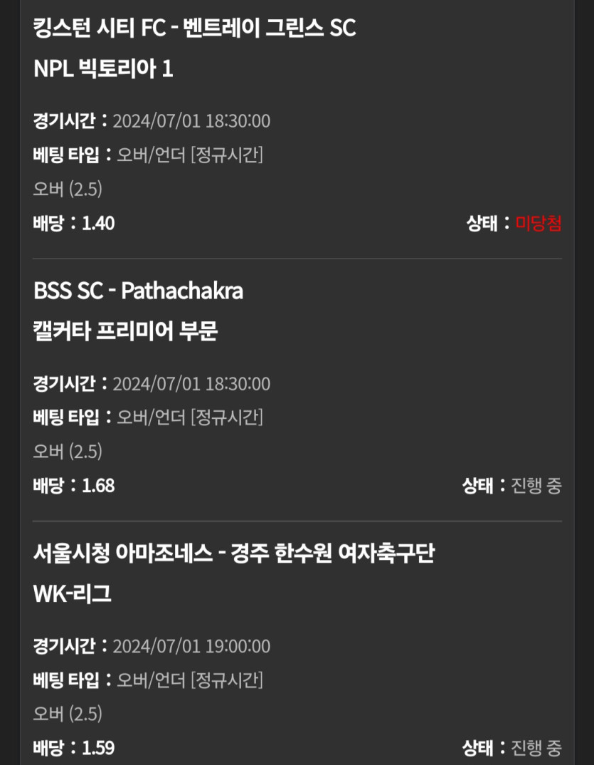 $$$ 유로스타 $$$ 소확행(0)