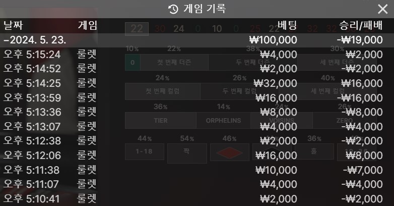 에프엠라디오 - 이만손(0)