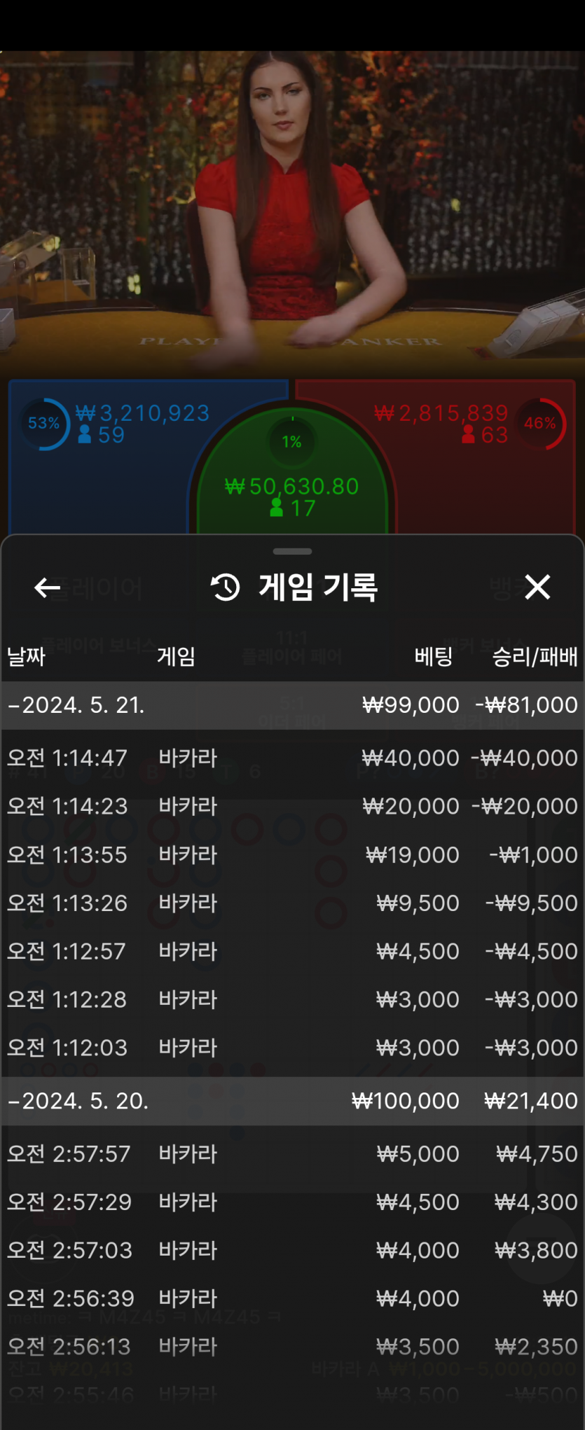 아리아후기(0)