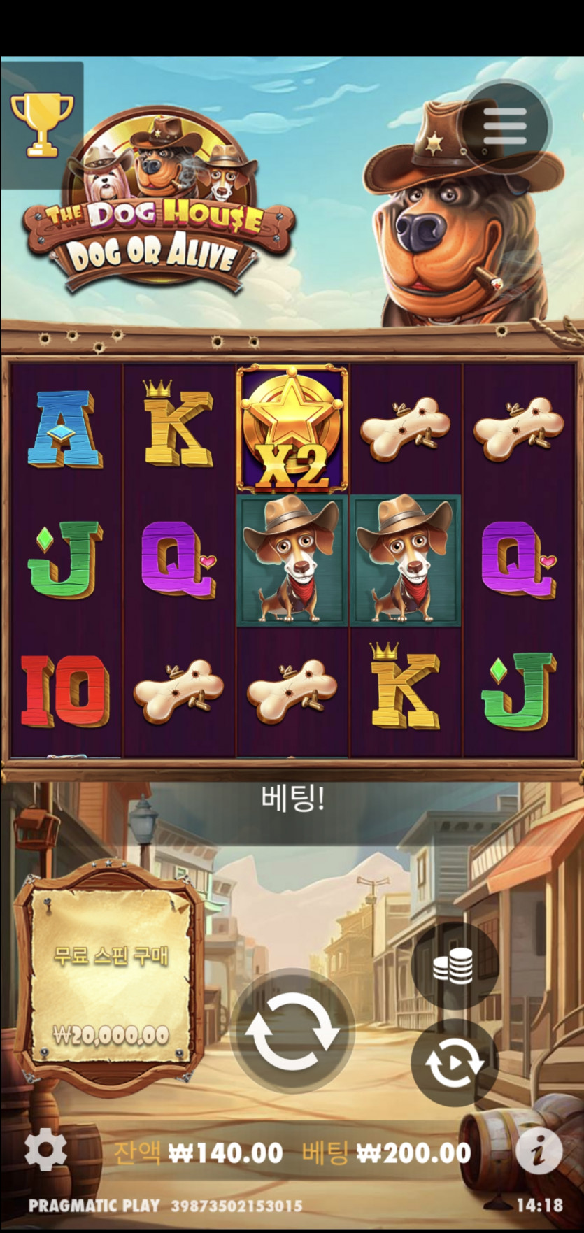 비제휴 후기 슬롯(0)