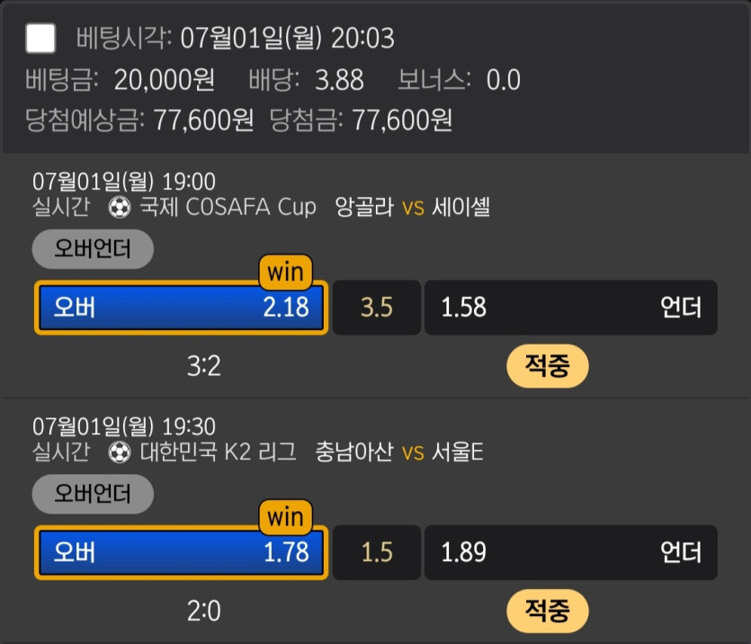 비제휴후기(0)