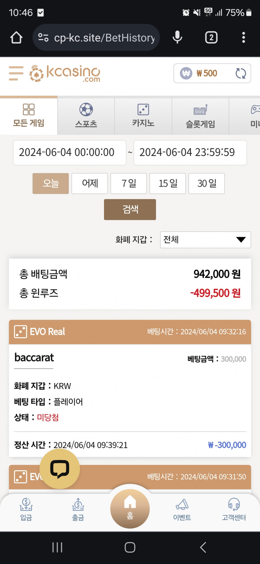 K후기(0)