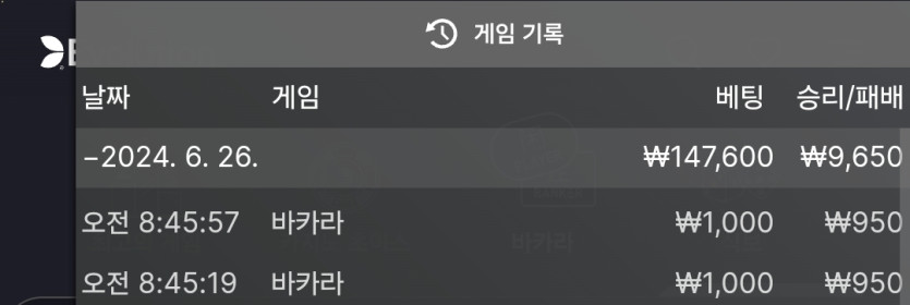 비제휴 후기 1(0)