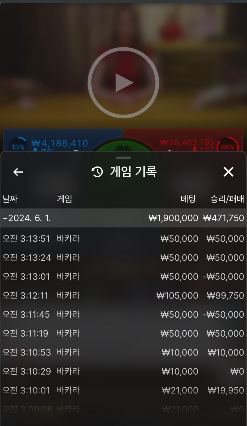 아리아 후기(0)