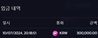 비제휴 후기(0)
