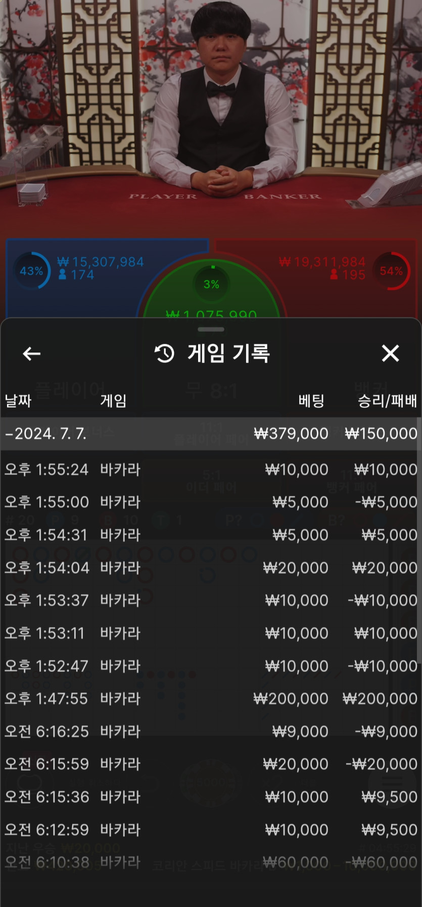 아리아 후기(0)