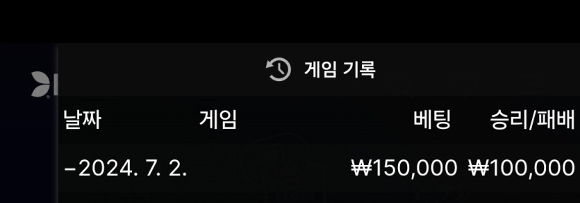 fm 후기입니다(0)