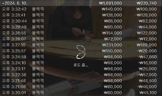 비제휴 후기(0)