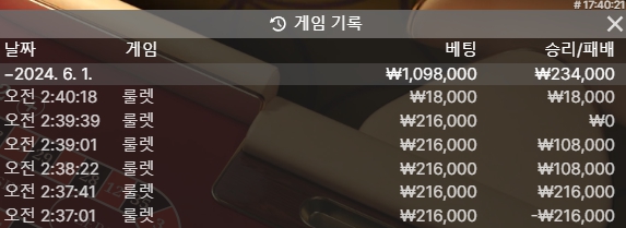 비제휴 후기(0)