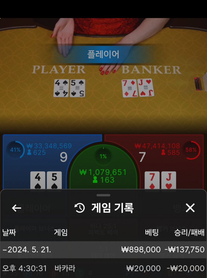 비제휴 후기(0)