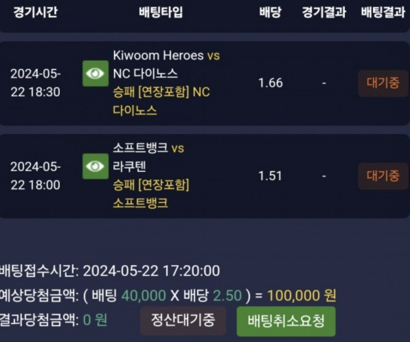 비제휴후기(0)
