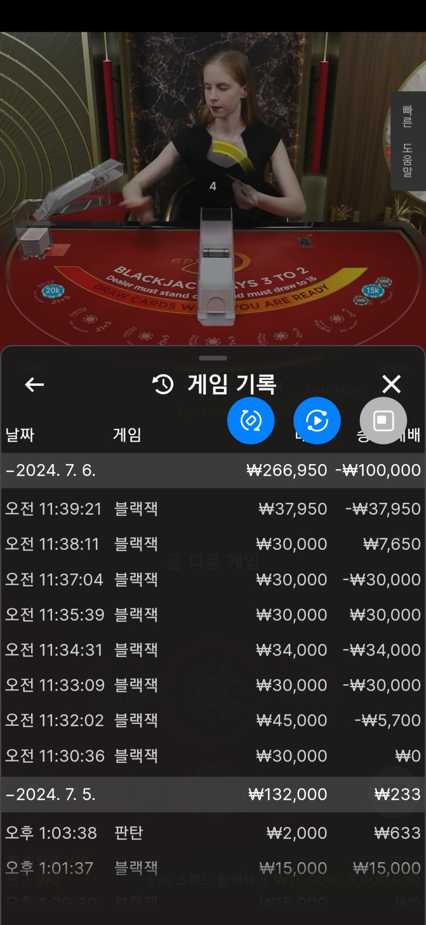 비제휴 후기(0)