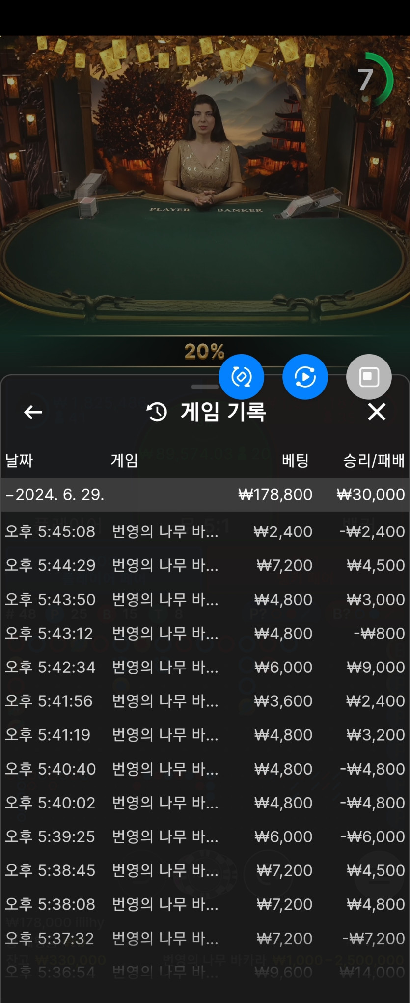비제휴후기(0)