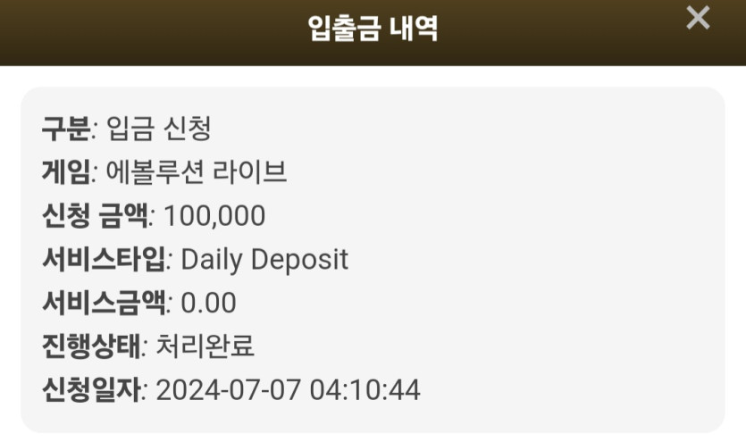비제휴 후기(0)