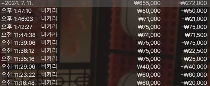 케이카후기(0)