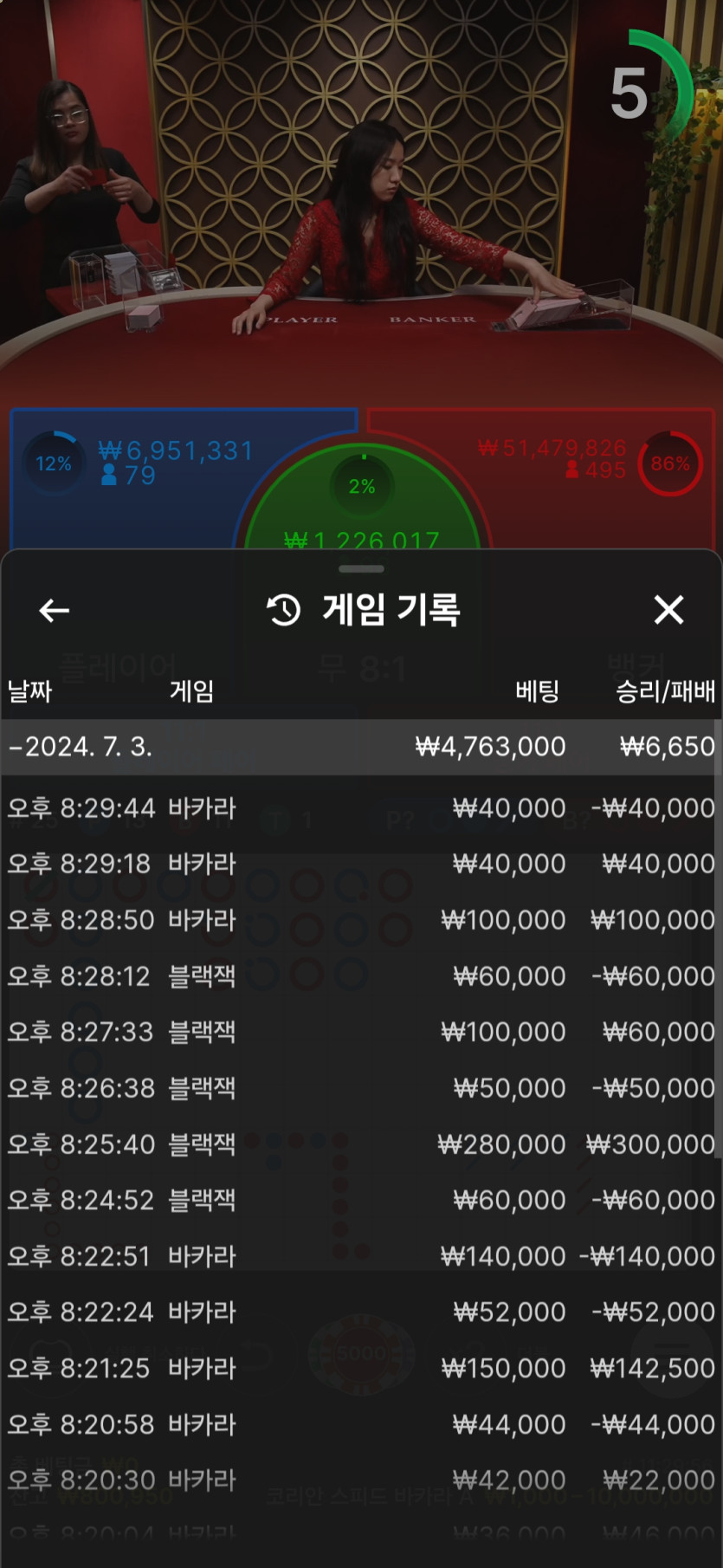 홈카후기 2차(0)
