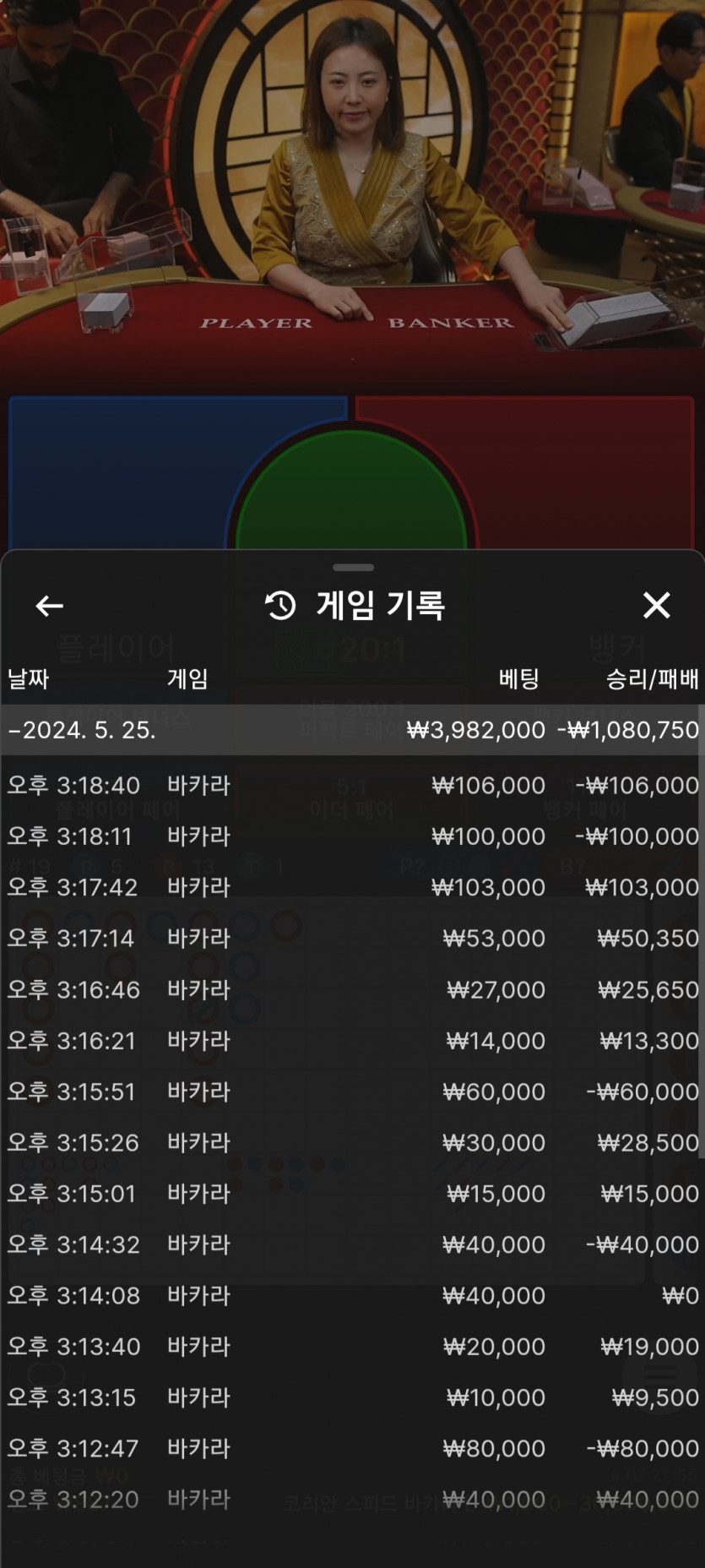 케이카후기(0)