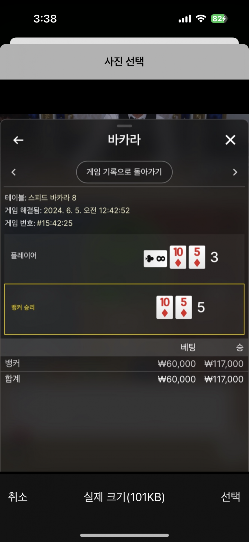비제휴(0)