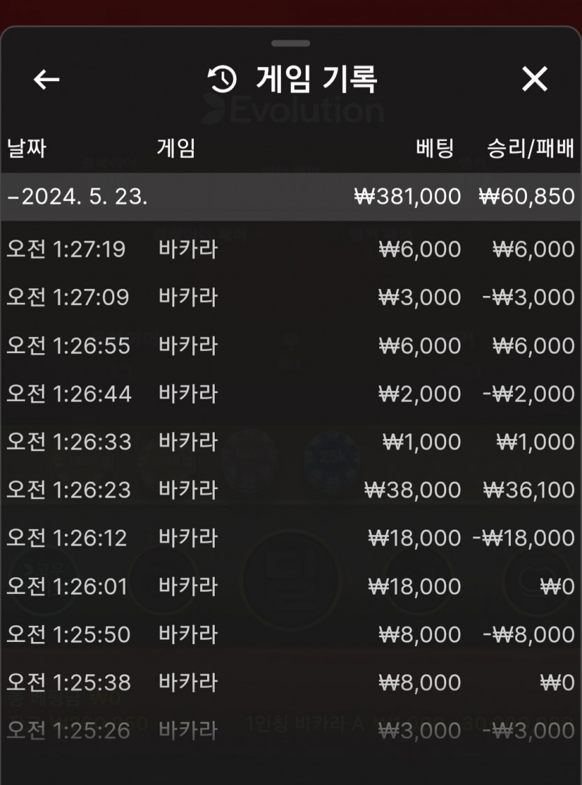 케이카 후기(0)