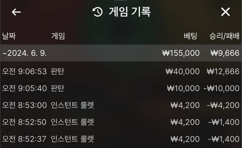 비제휴 후기(0)