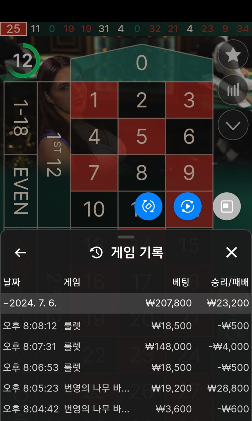 비제휴후기(0)