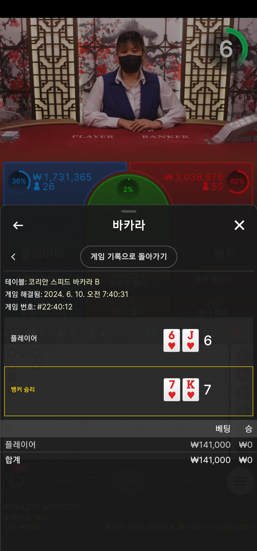 비제휴 후기(0)