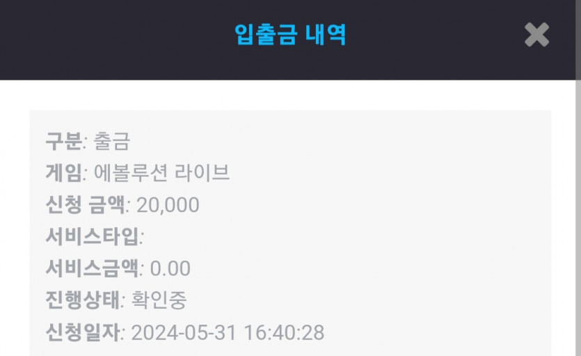 비제휴 후기(0)