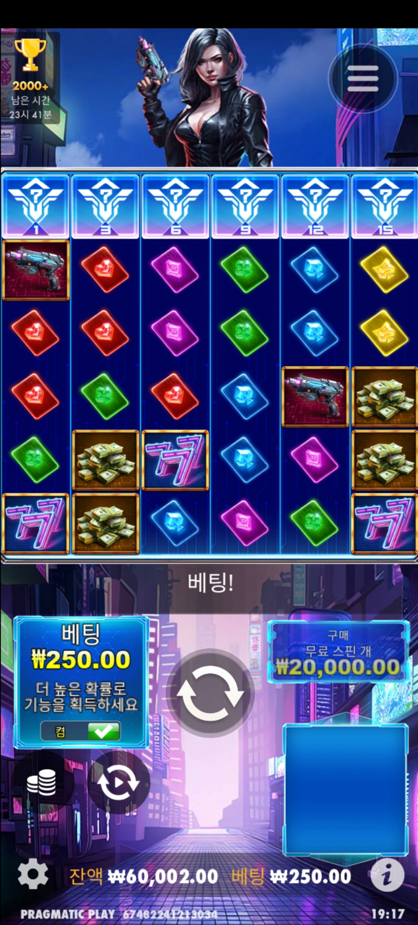 Fm후기쿱(0)