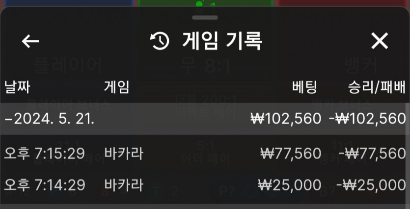 유로후기(0)