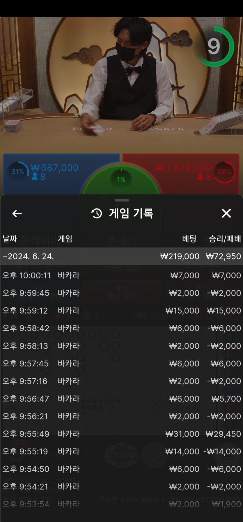 비제휴 후기(0)