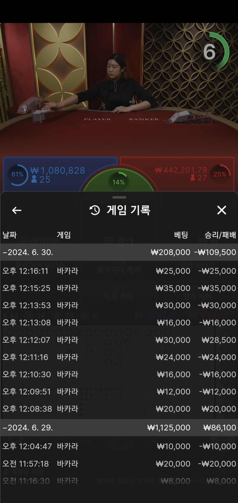 아리아후기(0)