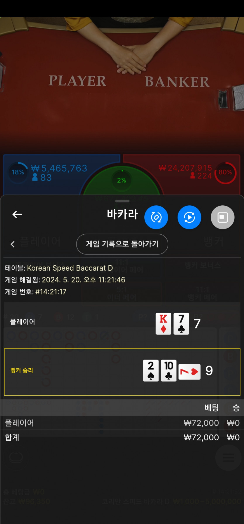 Fm후기(0)