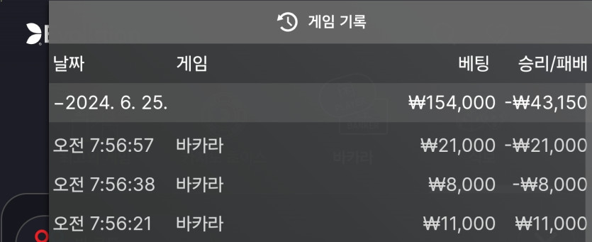 비제휴 후기 1(0)