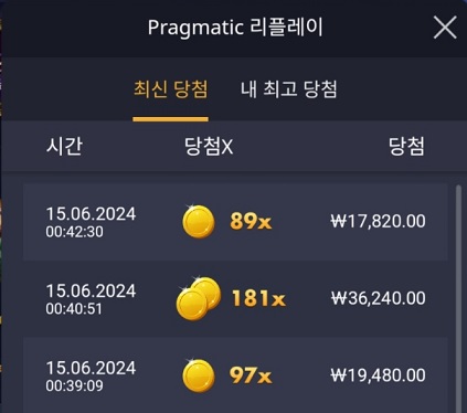 비제휴후기(0)