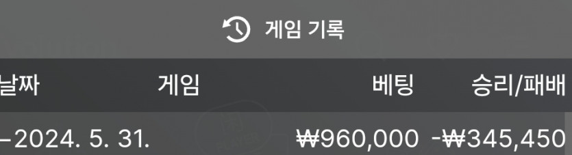 비제휴 후기(0)