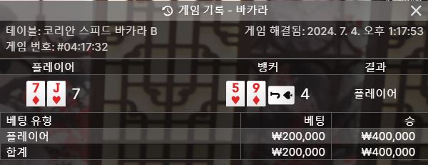 얀카 후기(0)