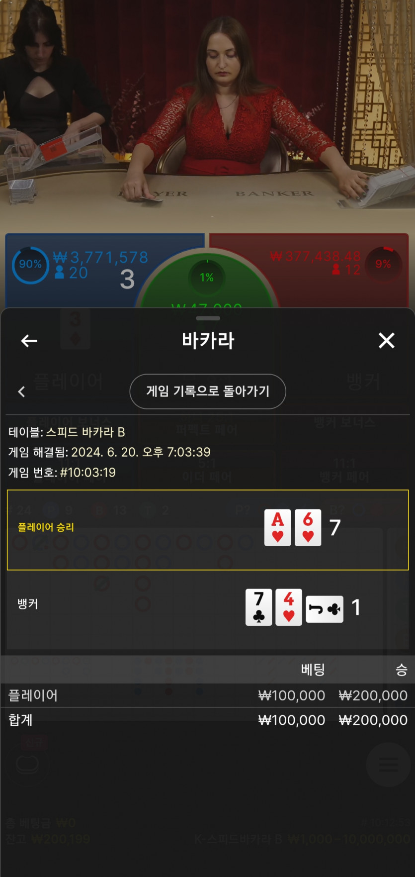 비제휴후기(0)