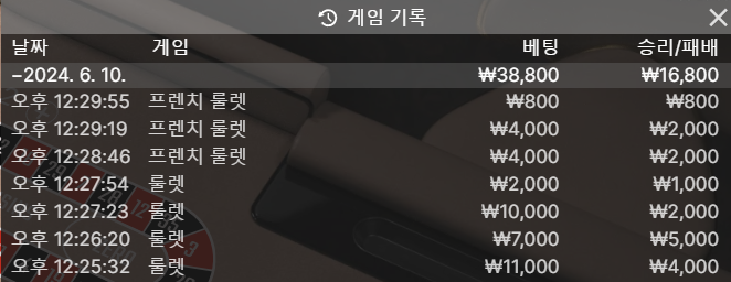 얀 루징(0)