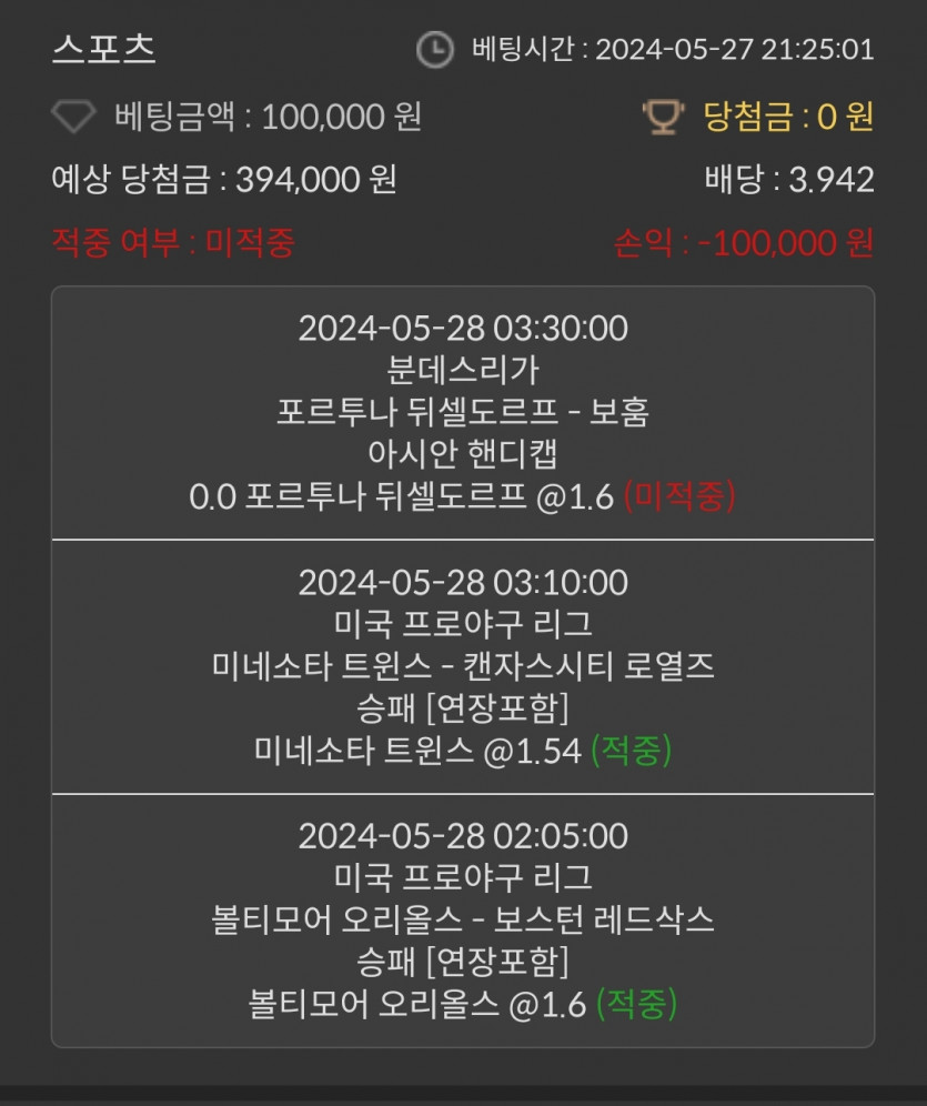 비제휴 후기(0)