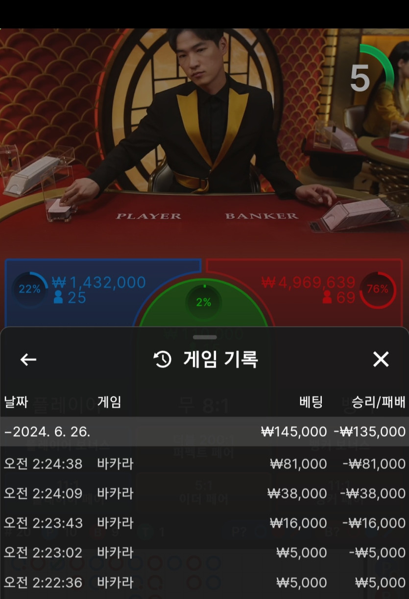 비제후기(0)
