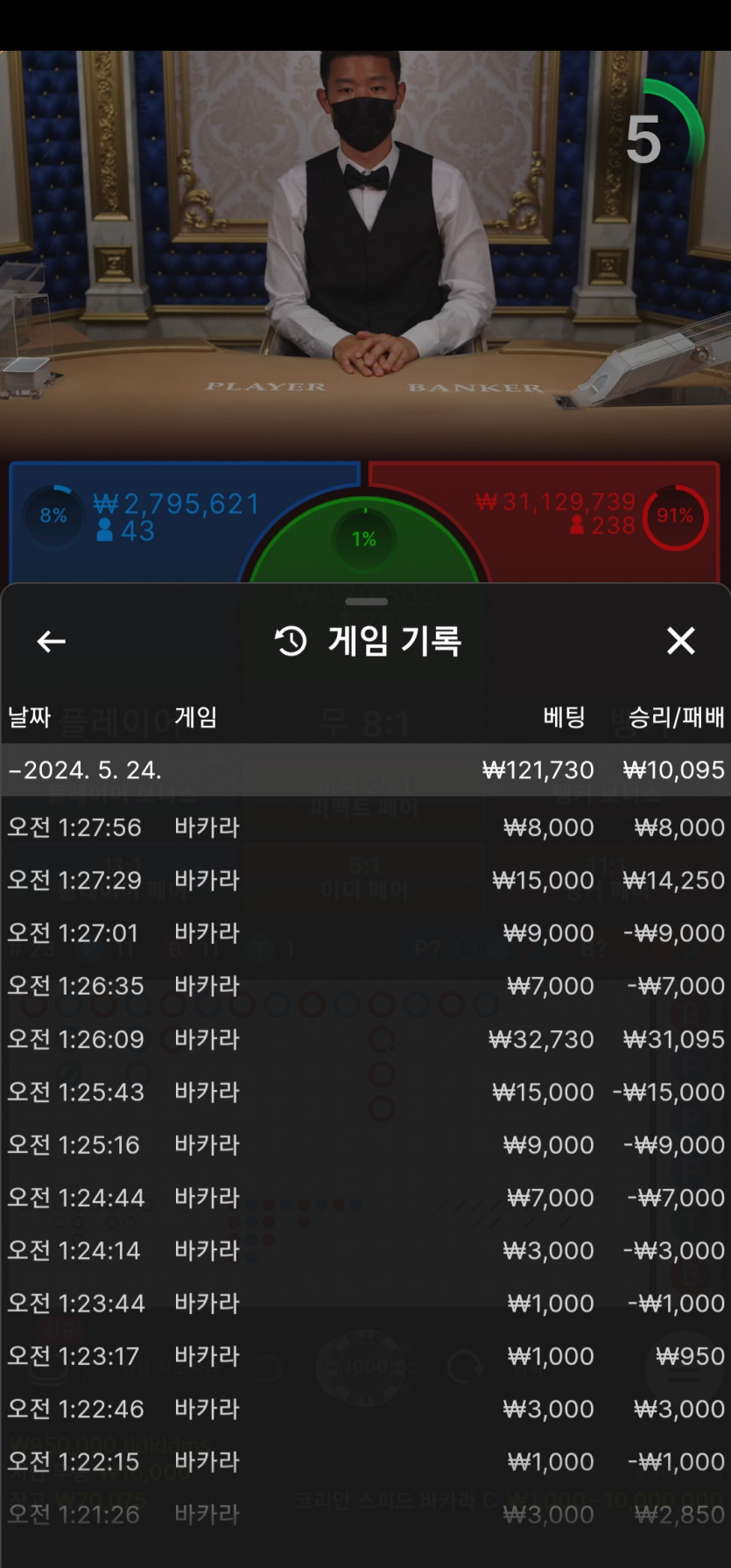비제휴 후기(0)