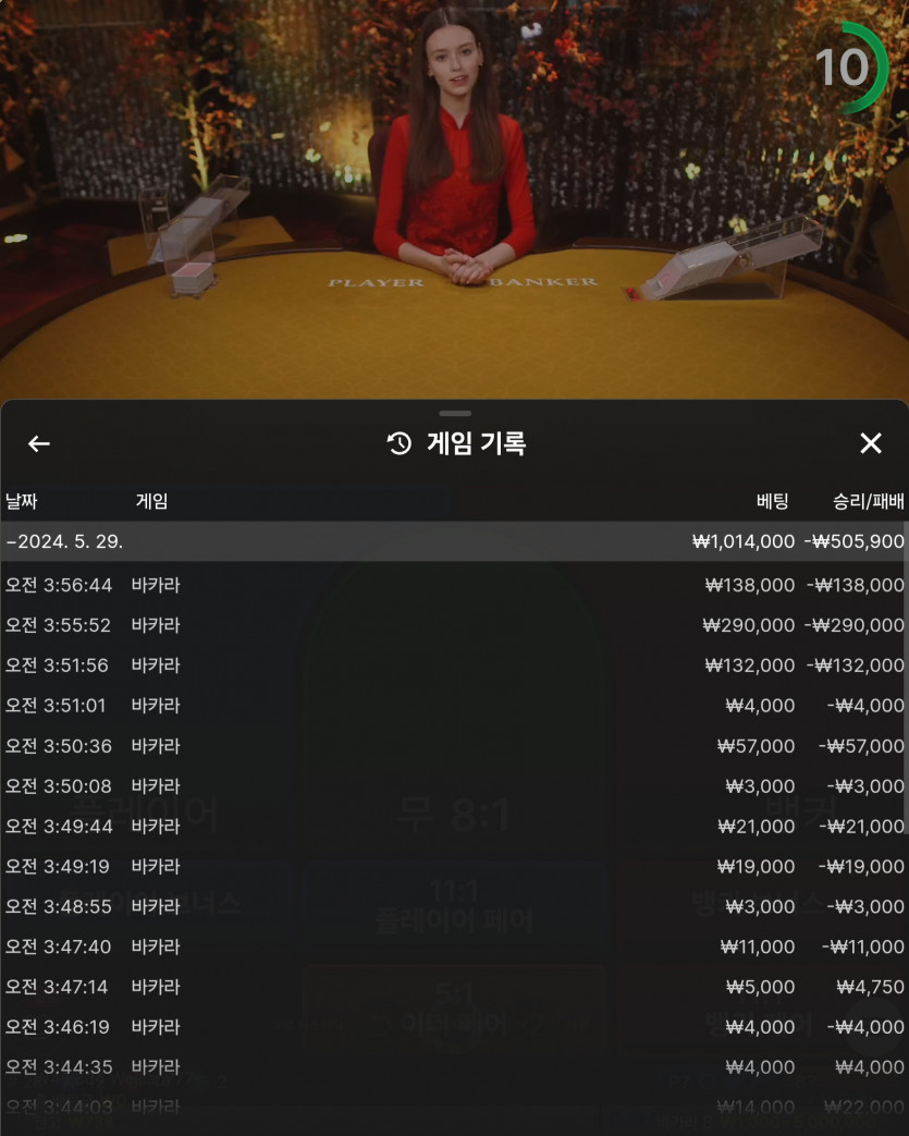 아리아(0)