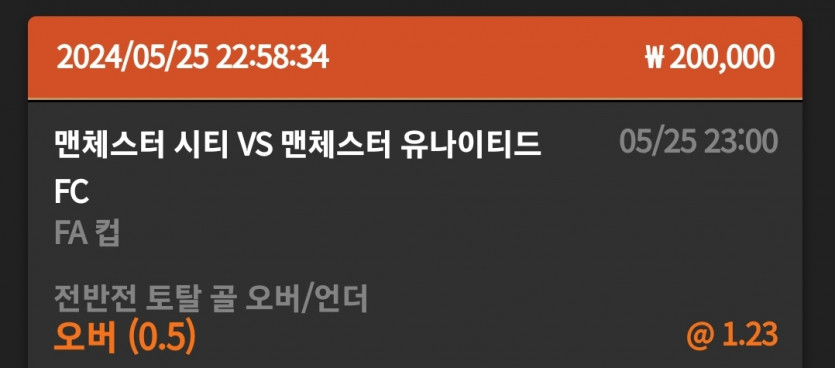 비제휴후기(0)