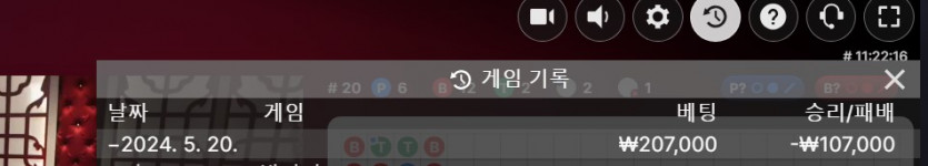 비제휴 후기(0)