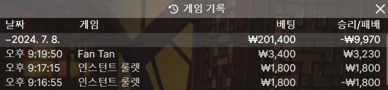 비제휴 후기(0)
